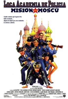 Полицейская академия 7: Миссия в Москве (1994) смотреть онлайн HD