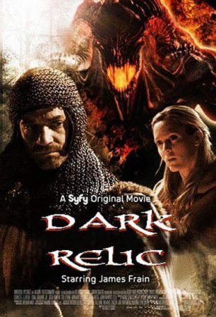 Крестовые походы (2010) смотреть онлайн HD