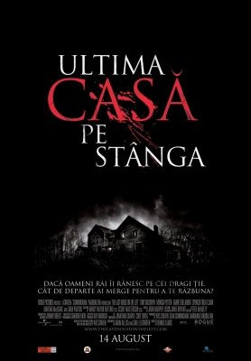 Последний дом слева (2009) смотреть онлайн HD