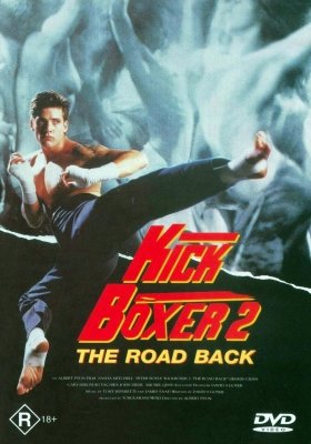 Кикбоксер 2: Дорога назад (1991) смотреть онлайн HD