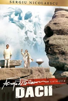 Даки (1966) смотреть онлайн HD
