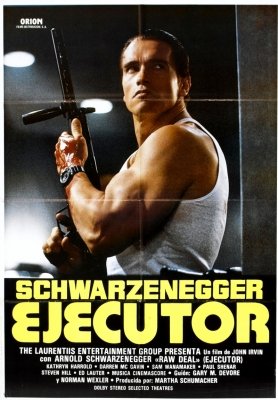 Без компромиссов (1986) смотреть онлайн HD