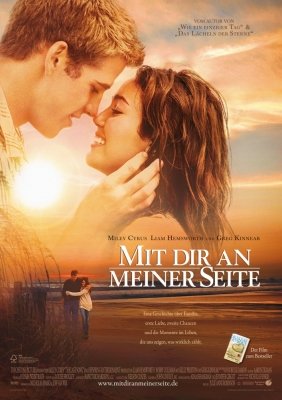Последняя песня (2010) смотреть онлайн HD