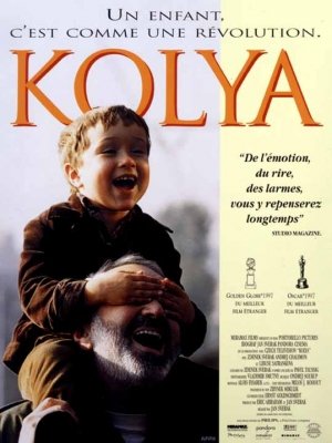Коля (1996) смотреть онлайн HD