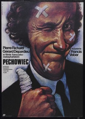 Невезучие (1981) смотреть онлайн HD