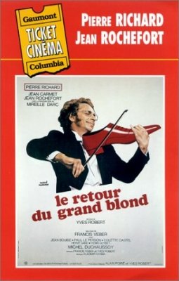 Возвращение высокого блондина (1974) смотреть онлайн HD