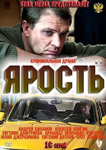 Смотреть сериал Зачарованные онлайн бесплатно в хорошем