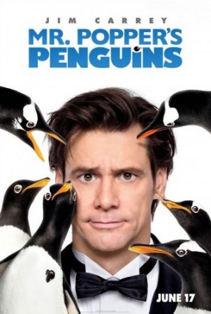 Пингвины мистера Поппера (2011) смотреть онлайн