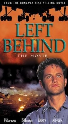Формула Эдема (2000) смотреть онлайн HD