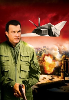 Черный гром (2007) смотреть онлайн HD