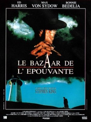 Нужные вещи (1993) смотреть онлайн HD