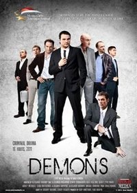 Демоны (2011) смотреть онлайн HD