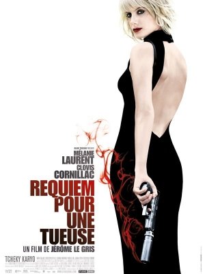 Реквием по убийце (2011) смотреть онлайн HD