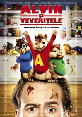 Элвин и бурундуки (2007) смотреть онлайн HD