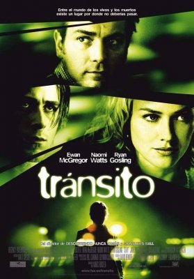 Останься (2005) смотреть онлайн HD