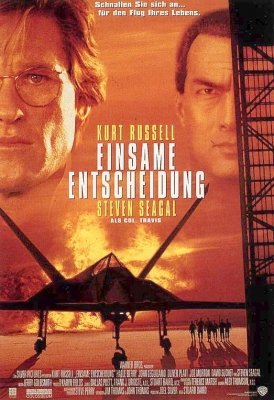 Приказано уничтожить (1996) смотреть онлайн HD