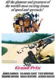 Гран при (1966) смотреть онлайн HD