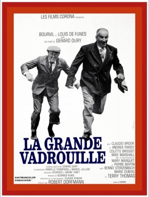Большая прогулка (1966) смотреть онлайн HD