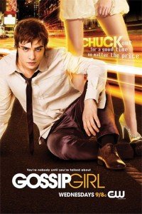 Сплетница 2 сезон (2008) смотреть онлайн HD
