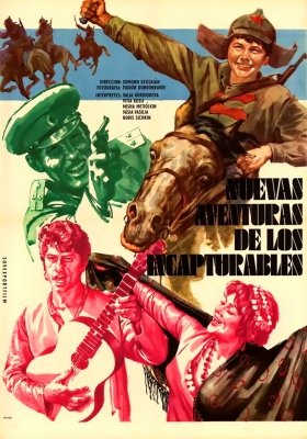 Новые приключения неуловимых (1968) смотреть онлайн HD