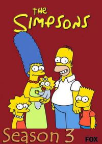 Симпсоны 3 сезон смотреть онлайн