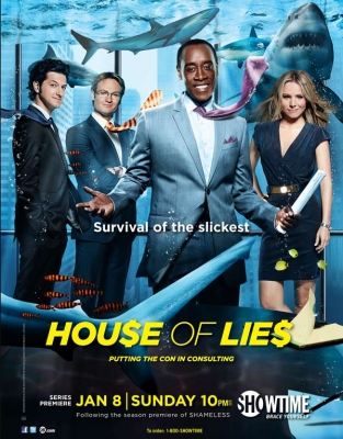Дом лжи 2 сезон смотреть онлайн