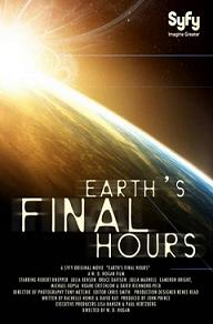 Последние часы Земли 2011 смотреть онлайн