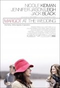 Марго на свадьбе (2007) смотреть онлайн