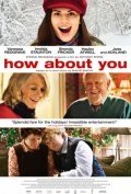А что насчет тебя? (2007) смотреть онлайн
