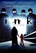 Инк (2009) смотреть онлайн HD