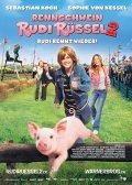 Руди – гончий поросенок (2007) смотреть онлайн HD