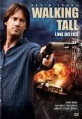 Широко шагая 3: Правосудие в одиночку (2007) смотреть онлайн HD