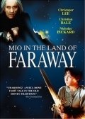 Мио, мой Мио (1987) смотреть онлайн HD