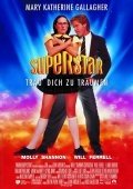 Суперзвезда (1999) смотреть онлайн HD