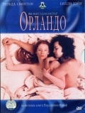 Орландо (1992) смотреть онлайн