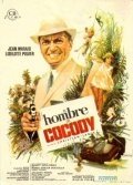 Джентльмен из Кокоди (1965) смотреть онлайн HD