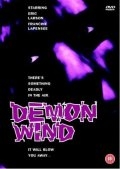 Ветер демонов (1990) смотреть онлайн