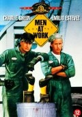 Мужчины за работой (1990) смотреть онлайн
