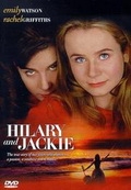 Хилари и Джеки (1998) смотреть онлайн
