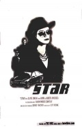 Звезда (2001) смотреть онлайн