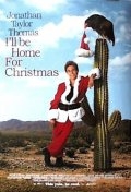 Я буду дома к Рождеству (1998) смотреть онлайн