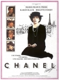 Одинокая Коко Шанель (1981) смотреть онлайн