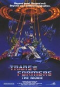 Трансформеры (1986) смотреть онлайн