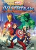 Новые Мстители: Герои завтрашнего дня (2008) смотреть онлайн