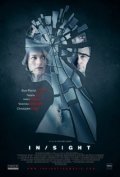 Видения (2011) смотреть онлайн HD