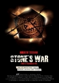 Война Стоуна (2011) смотреть онлайн