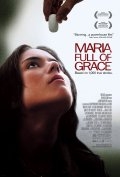 Благословенная Мария (2004) смотреть онлайн