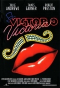 Виктор/Виктория (1982) смотреть онлайн