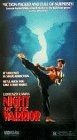 Ночь бойца (1991) смотреть онлайн