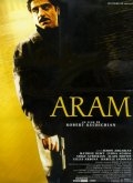 Арам (2002) смотреть онлайн